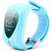 Ceas Smartwatch GPS Copii iUni U11,Telefon incoporat, Alarma SOS, Blue